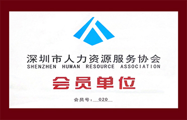 bwin·必赢(中国)唯一官方网站	 |首页_项目9584