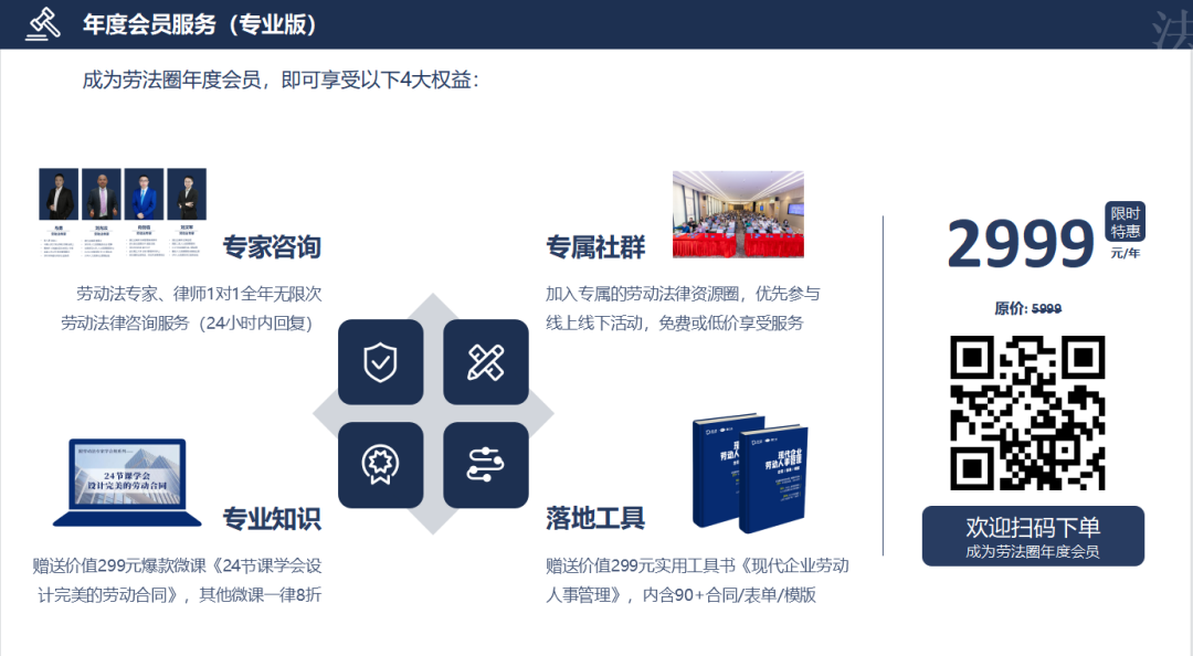 bwin·必赢(中国)唯一官方网站	 |首页_产品3389