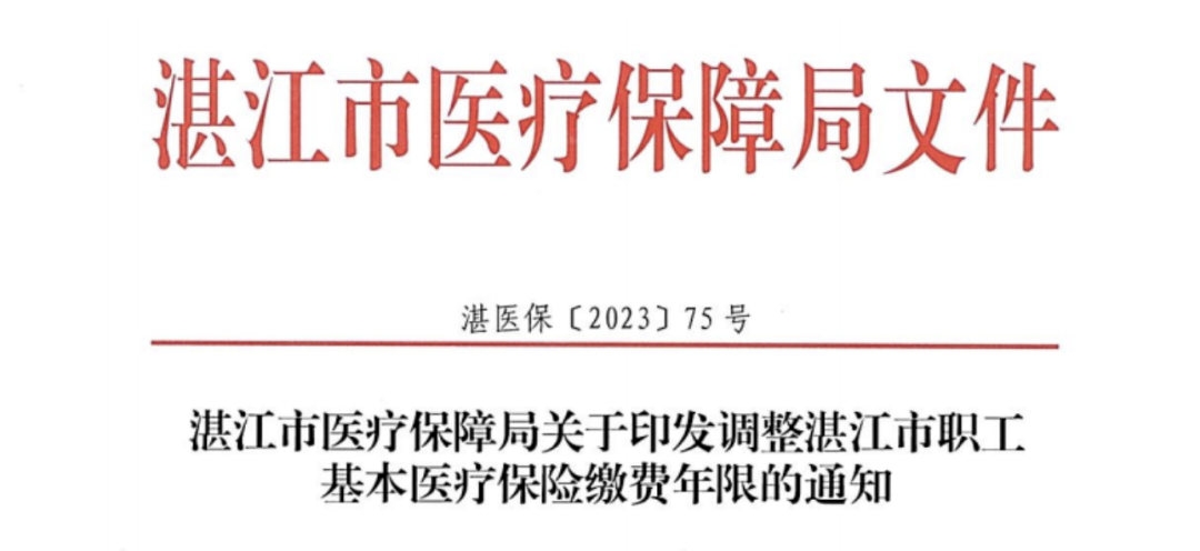 bwin·必赢(中国)唯一官方网站	 |首页_首页1473